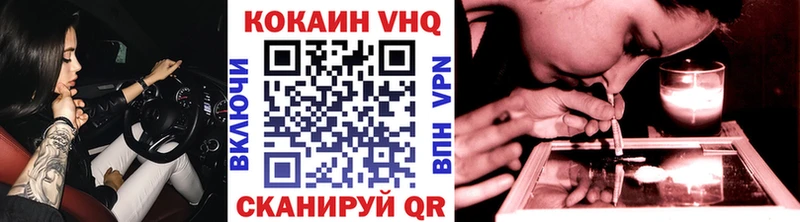 omg ссылка  Усть-Илимск  Кокаин FishScale 