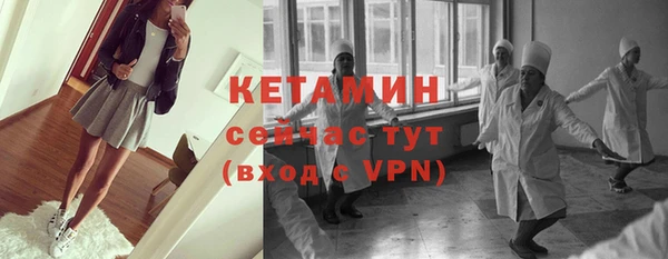 MDMA Усмань