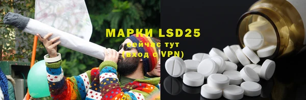 MDMA Усмань