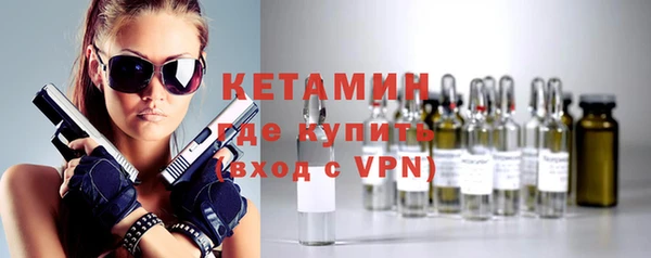 соль курить ск Усинск