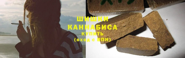 MDMA Усмань