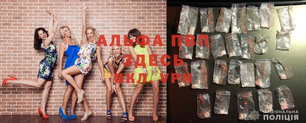 первитин Усолье-Сибирское