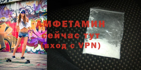 соль курить ск Усинск