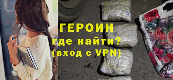 соль курить ск Усинск