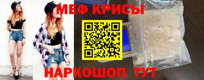 кокаин премиум Изобильный