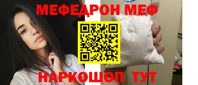 COCAINE Коммунар