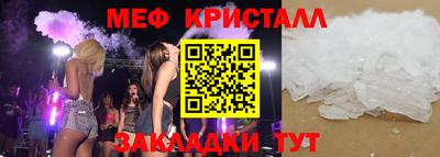 кокаин перу Ирбит