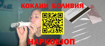 стаф Конаково