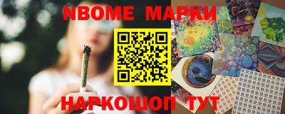 герыч Абакан