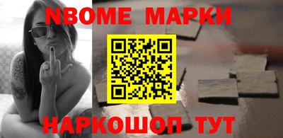 герыч Абакан