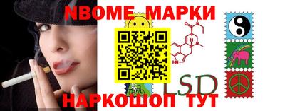 мяу мяу мука Абинск