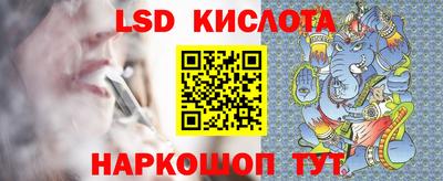 мяу мяу мука Абинск