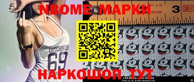 кокаин перу Ирбит