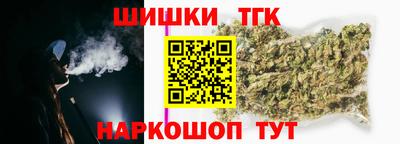 герыч Абакан