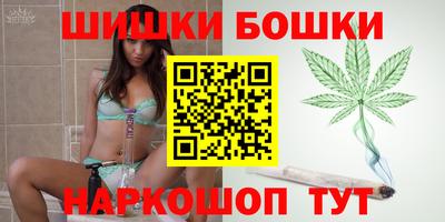 меф VHQ Ипатово