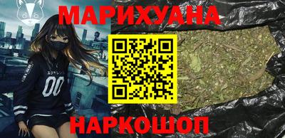 кокаин перу Ирбит