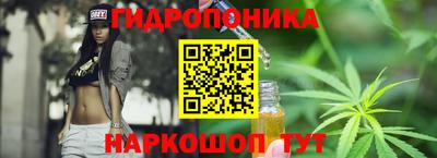 герыч Абакан