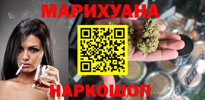 меф VHQ Ипатово
