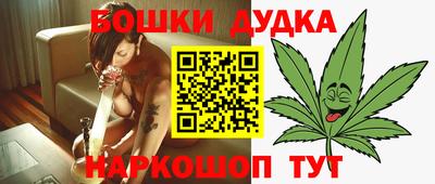 кокаин перу Ирбит