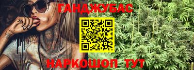 герыч Абакан