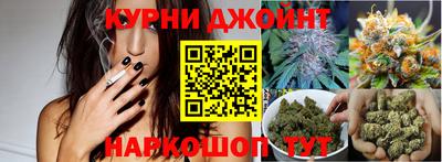 меф VHQ Ипатово
