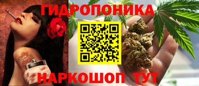 меф VHQ Ипатово
