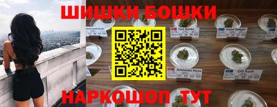 кокаин премиум Изобильный