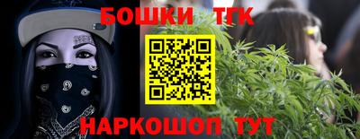 кокаин премиум Изобильный