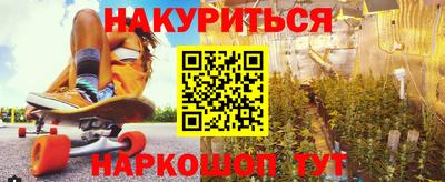 герыч Абакан