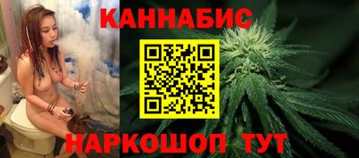 кокаин перу Ирбит