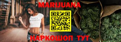 меф VHQ Ипатово