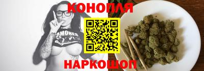 мяу мяу мука Абинск