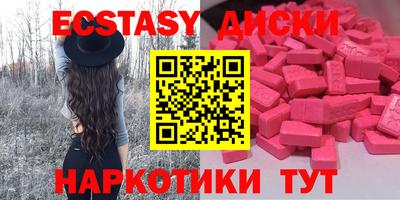 кокаин премиум Изобильный