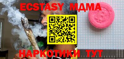 кокаин премиум Изобильный