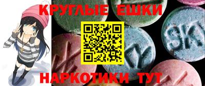 кокаин премиум Изобильный