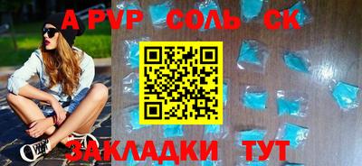 кокаин перу Ирбит