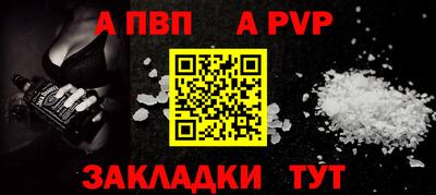 кокаин премиум Изобильный