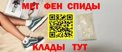кокаин перу Ирбит