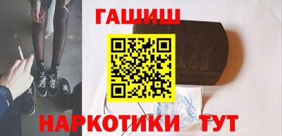 прущий лед Азнакаево