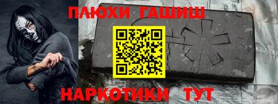 кокаин перу Ирбит