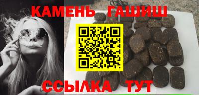 мяу мяу мука Абинск