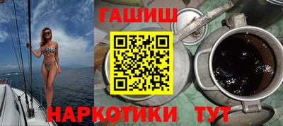 кокаин перу Ирбит