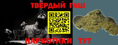 герыч Абакан