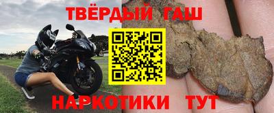 мяу мяу мука Абинск