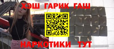 меф VHQ Ипатово