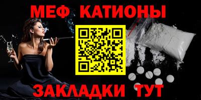 прущий лед Азнакаево