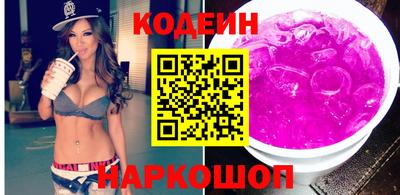 кокаин перу Ирбит