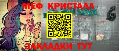 кокаин премиум Изобильный
