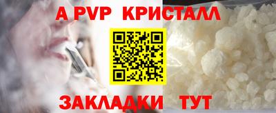 кокаин премиум Изобильный
